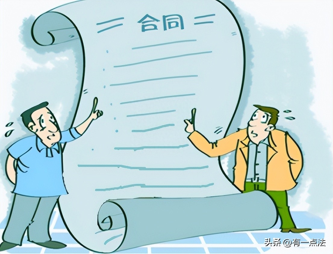 人在銀行能貸款嗎?(貸款銀行人員要到家拍照片嗎)? 知識問答 第4張- 人在銀行能貸款嗎?(貸款銀行人員要到家拍照片嗎)? (http://m.ssksuo.cn/) 知識問答 第4張