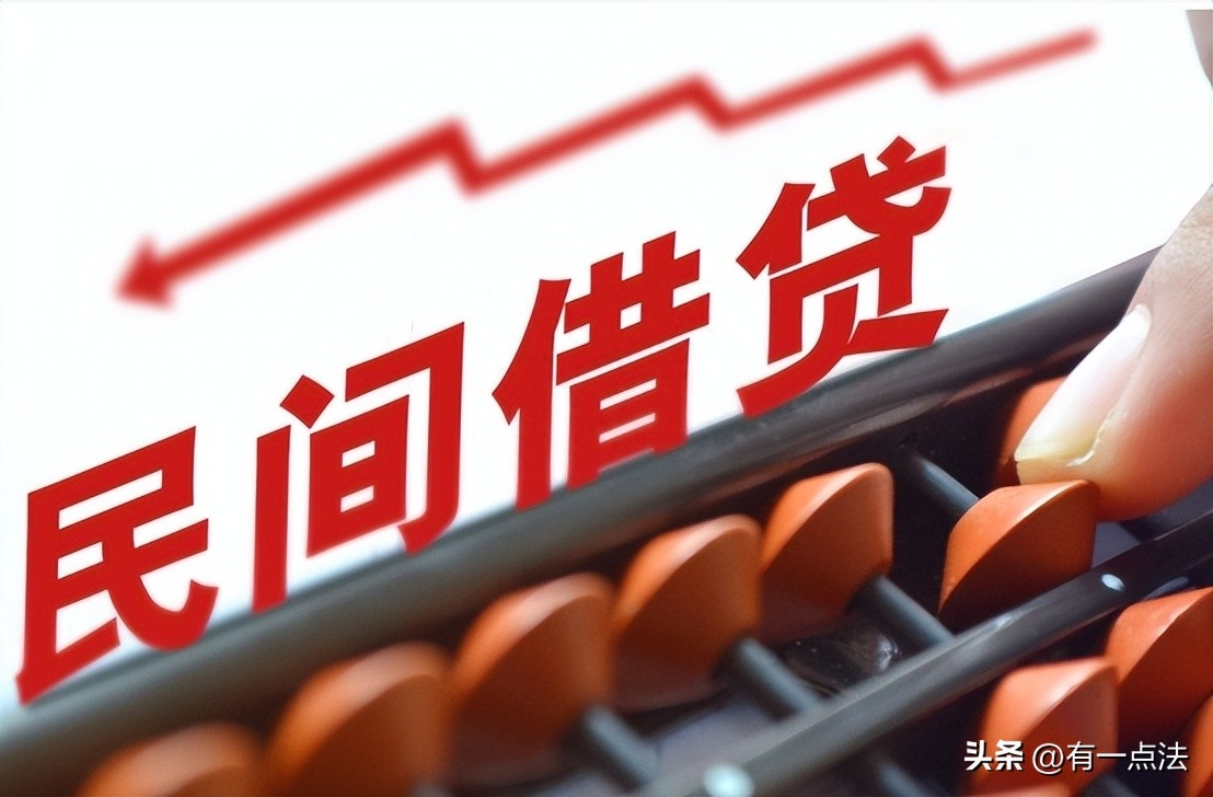 人在銀行能貸款嗎?(貸款銀行人員要到家拍照片嗎)? 知識問答 第6張- 人在銀行能貸款嗎?(貸款銀行人員要到家拍照片嗎)? (http://m.ssksuo.cn/) 知識問答 第6張