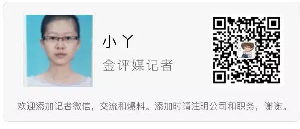 上海車貸利率一般是多少(上海車子貸款)? 知識(shí)問答 第3張- 上海車貸利率一般是多少(上海車子貸款)? (http://m.ssksuo.cn/) 知識(shí)問答 第3張