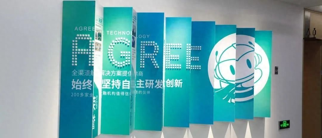 上海車貸金融公司(上海翼貸金融有限公司)? 知識問答 第5張- 上海車貸金融公司(上海翼貸金融有限公司)? (http://m.ssksuo.cn/) 知識問答 第5張