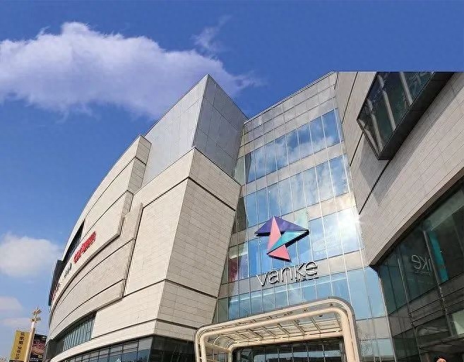 上海車貸金融公司(上海翼貸金融有限公司)? 知識問答 第6張- 上海車貸金融公司(上海翼貸金融有限公司)? (http://m.ssksuo.cn/) 知識問答 第6張