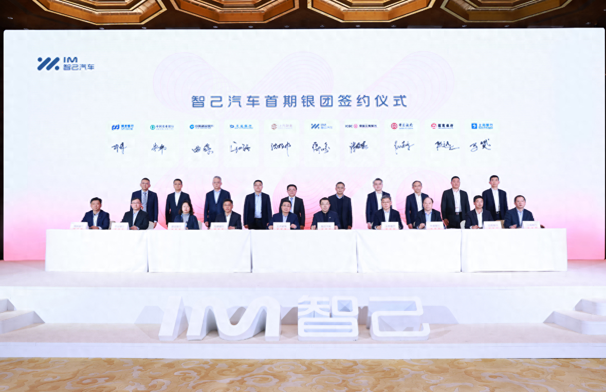 上海車貸金融公司(上海汽車金融公司貸款)? 知識問答 第1張- 上海車貸金融公司(上海汽車金融公司貸款)? (http://m.ssksuo.cn/) 知識問答 第1張