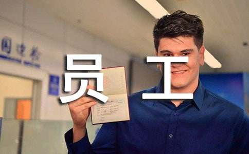 上海典當(dāng)行車輛抵押(上海汽車典當(dāng)行)? 知識(shí)問答 第1張- 上海典當(dāng)行車輛抵押(上海汽車典當(dāng)行)? (http://m.ssksuo.cn/) 知識(shí)問答 第1張