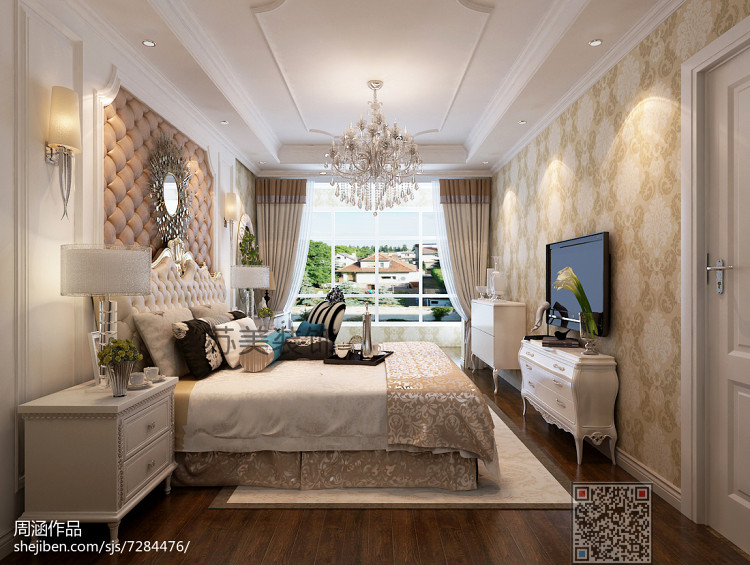 上海二次抵押車貸款(上海車牌抵押貸款)? 知識(shí)問(wèn)答 第1張- 上海二次抵押車貸款(上海車牌抵押貸款)? (http://m.ssksuo.cn/) 知識(shí)問(wèn)答 第1張