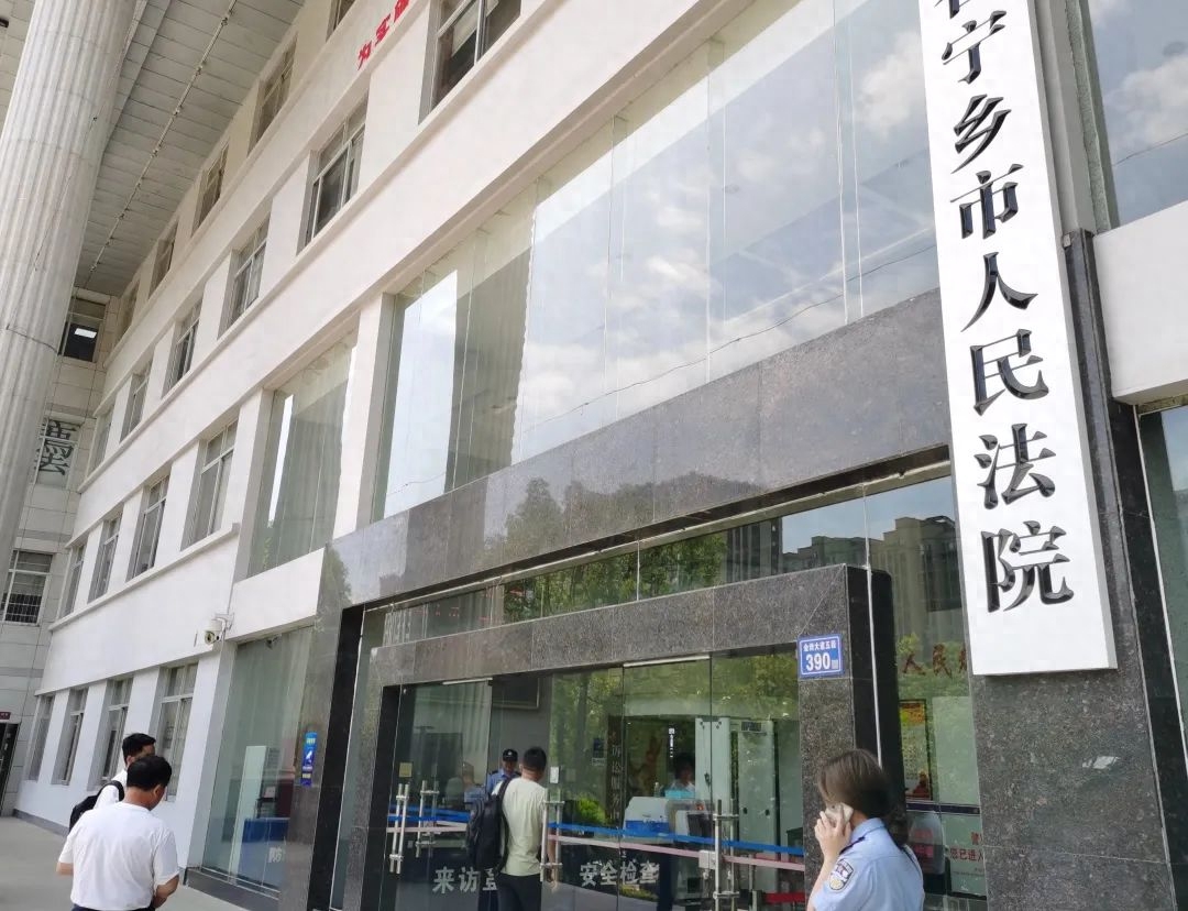 上海平安車主貸(平安銀行車主貸怎么樣)? (http://m.ssksuo.cn/) 知識(shí)問答 第1張