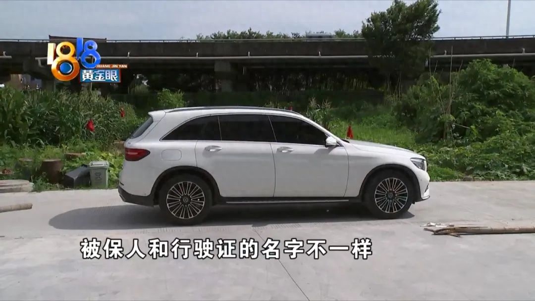 上海平安車主貸(平安銀行車主貸怎么樣)? (http://m.ssksuo.cn/) 知識問答 第3張