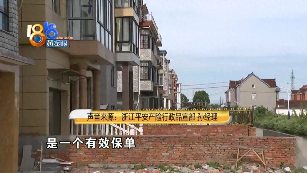 上海平安車主貸(平安銀行車主貸怎么樣)? (http://m.ssksuo.cn/) 知識問答 第7張