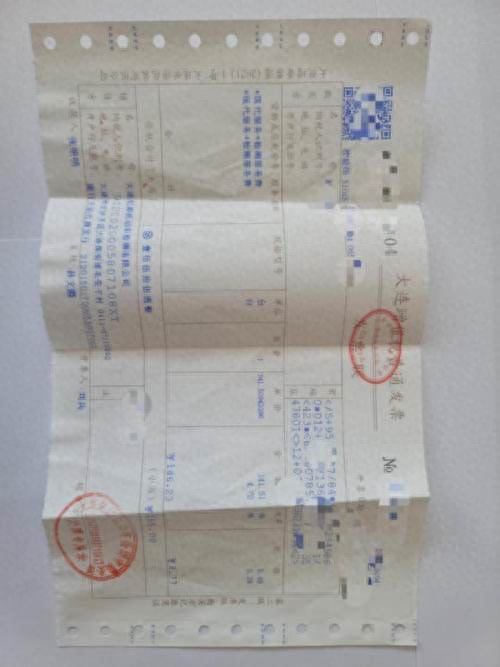 上海平安車主貸(平安車主貸款上征信嗎)? (http://m.ssksuo.cn/) 知識問答 第1張