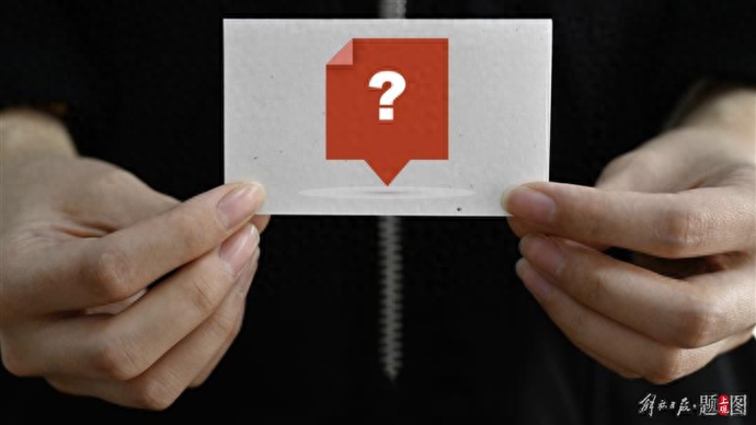 上海私人民間貸款(上海民間私人放貸電話)? 知識問答 第1張- 上海私人民間貸款(上海民間私人放貸電話)? (http://m.ssksuo.cn/) 知識問答 第1張