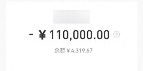 上海私人民間貸款(間客式貸款)? 知識(shí)問(wèn)答 第3張- 上海私人民間貸款(間客式貸款)? (http://m.ssksuo.cn/) 知識(shí)問(wèn)答 第3張