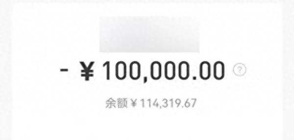 上海私人民間貸款(間客式貸款)? 知識(shí)問(wèn)答 第4張- 上海私人民間貸款(間客式貸款)? (http://m.ssksuo.cn/) 知識(shí)問(wèn)答 第4張