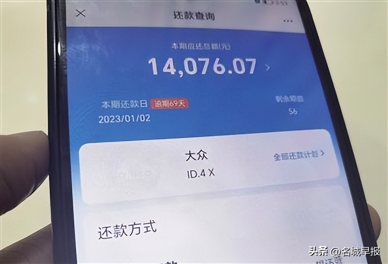 上海外地車抵押貸款(抵押外地上海貸款車可以嗎)? 知識問答 第1張- 上海外地車抵押貸款(抵押外地上海貸款車可以嗎)? (http://m.ssksuo.cn/) 知識問答 第1張