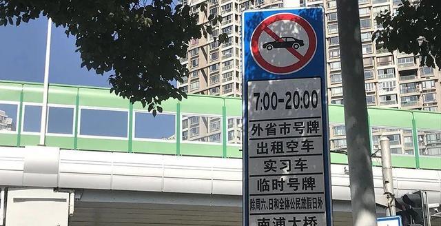 上海外牌車抵押(國(guó)外抵押車)? 知識(shí)問(wèn)答 第1張- 上海外牌車抵押(國(guó)外抵押車)? (http://m.ssksuo.cn/) 知識(shí)問(wèn)答 第1張