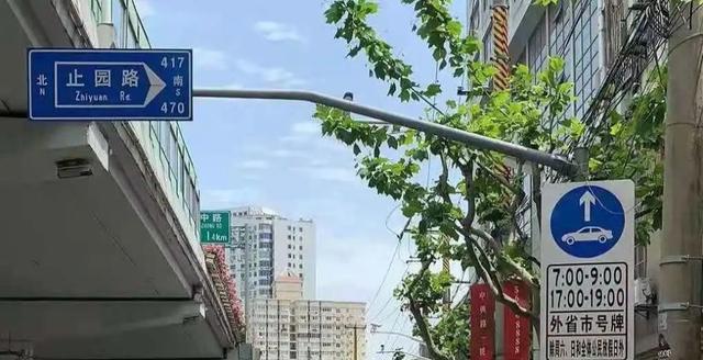 上海外牌車抵押(國(guó)外抵押車)? 知識(shí)問(wèn)答 第2張- 上海外牌車抵押(國(guó)外抵押車)? (http://m.ssksuo.cn/) 知識(shí)問(wèn)答 第2張