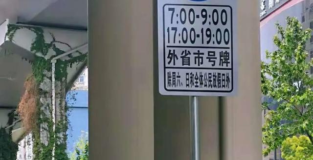 上海外牌車抵押(國(guó)外抵押車)? 知識(shí)問(wèn)答 第5張- 上海外牌車抵押(國(guó)外抵押車)? (http://m.ssksuo.cn/) 知識(shí)問(wèn)答 第5張