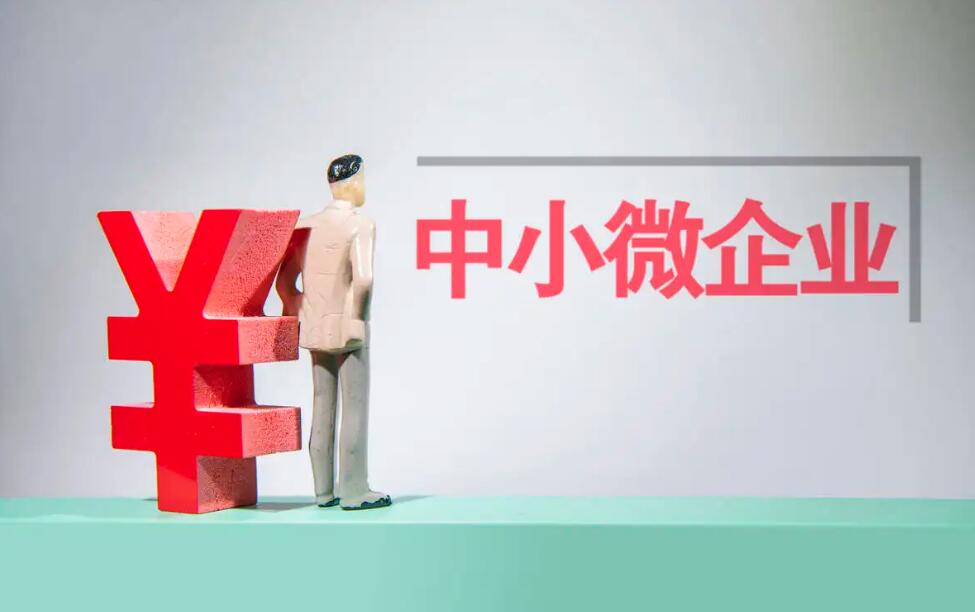 上海線下貸款(上海貸款線下?lián)H?? 知識(shí)問(wèn)答 第1張- 上海線下貸款(上海貸款線下?lián)H?? (http://m.ssksuo.cn/) 知識(shí)問(wèn)答 第1張