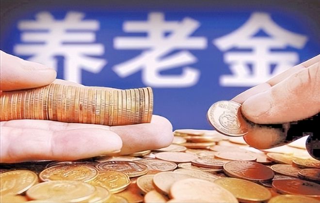 上海退休貸款(退休上海貸款怎么申請)? 知識問答 第1張- 上海退休貸款(退休上海貸款怎么申請)? (http://m.ssksuo.cn/) 知識問答 第1張