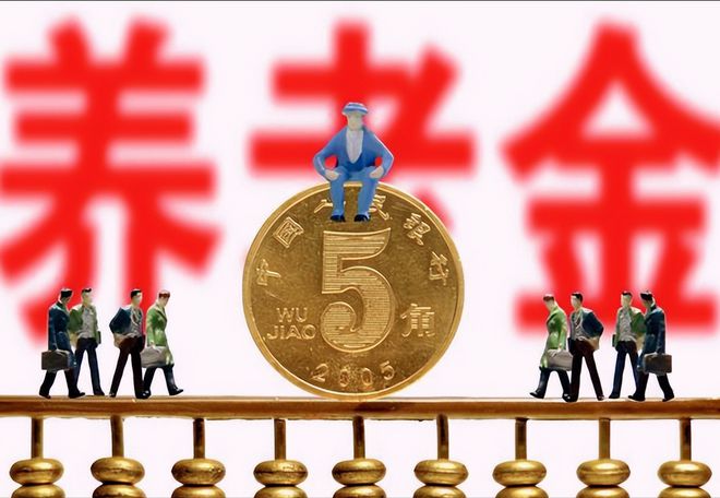 上海退休貸款(退休上海貸款怎么申請)? 知識問答 第3張- 上海退休貸款(退休上海貸款怎么申請)? (http://m.ssksuo.cn/) 知識問答 第3張