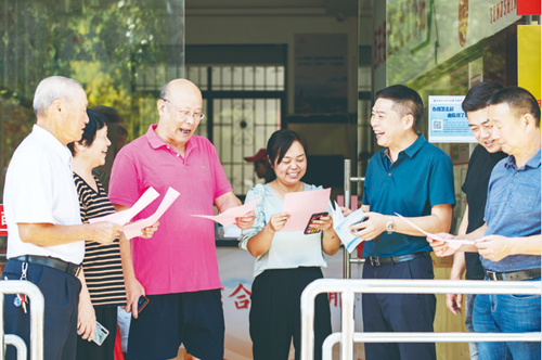上海銀行信義貸(上海農(nóng)商銀行鑫e貸被拒)? 知識(shí)問答 第1張- 上海銀行信義貸(上海農(nóng)商銀行鑫e貸被拒)? (http://m.ssksuo.cn/) 知識(shí)問答 第1張