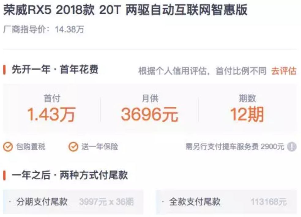 上海易鑫車貸官網(wǎng)(上海鑫享貸公司)? 知識(shí)問(wèn)答 第7張- 上海易鑫車貸官網(wǎng)(上海鑫享貸公司)? (http://m.ssksuo.cn/) 知識(shí)問(wèn)答 第7張