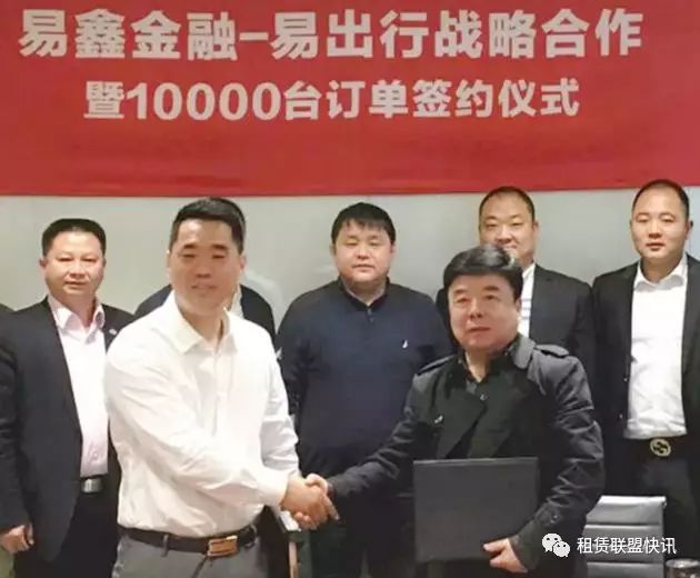 上海易鑫車貸官網(wǎng)(上海鑫易平臺貸款)? 知識問答 第1張- 上海易鑫車貸官網(wǎng)(上海鑫易平臺貸款)? (http://m.ssksuo.cn/) 知識問答 第1張