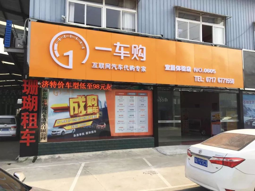 上海易鑫車(chē)貸官網(wǎng)(上海鑫享貸銀行直貸中心)? 知識(shí)問(wèn)答 第3張- 上海易鑫車(chē)貸官網(wǎng)(上海鑫享貸銀行直貸中心)? (http://m.ssksuo.cn/) 知識(shí)問(wèn)答 第3張