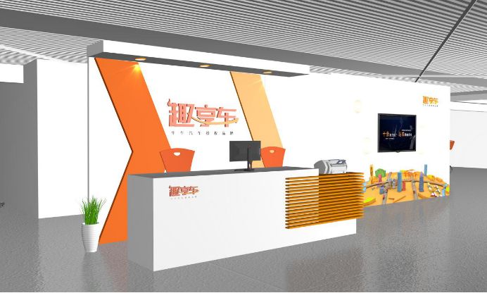 上海易鑫車(chē)貸官網(wǎng)(上海鑫享貸銀行直貸中心)? 知識(shí)問(wèn)答 第4張- 上海易鑫車(chē)貸官網(wǎng)(上海鑫享貸銀行直貸中心)? (http://m.ssksuo.cn/) 知識(shí)問(wèn)答 第4張