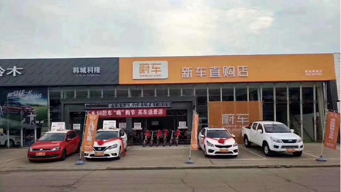 上海易鑫車(chē)貸官網(wǎng)(上海鑫享貸銀行直貸中心)? 知識(shí)問(wèn)答 第7張- 上海易鑫車(chē)貸官網(wǎng)(上海鑫享貸銀行直貸中心)? (http://m.ssksuo.cn/) 知識(shí)問(wèn)答 第7張