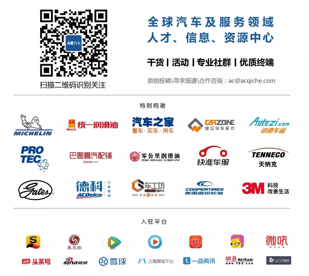 上海易鑫車(chē)貸官網(wǎng)(上海鑫享貸銀行直貸中心)? 知識(shí)問(wèn)答 第10張- 上海易鑫車(chē)貸官網(wǎng)(上海鑫享貸銀行直貸中心)? (http://m.ssksuo.cn/) 知識(shí)問(wèn)答 第10張