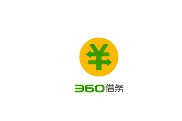 十大靠譜貸款平臺(最安全可靠的貸款平臺)? (http://m.ssksuo.cn/) 知識問答 第1張