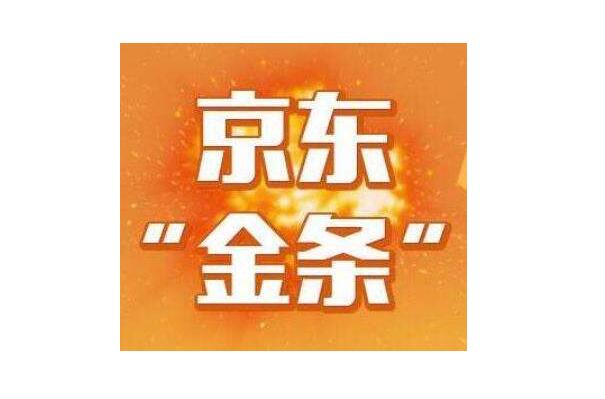 十大靠譜貸款平臺(最安全可靠的貸款平臺)? (http://m.ssksuo.cn/) 知識問答 第4張