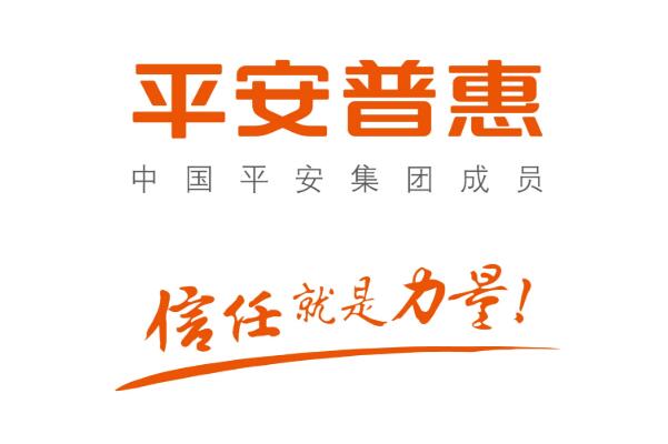 十大靠譜貸款平臺(最安全可靠的貸款平臺)? (http://m.ssksuo.cn/) 知識問答 第7張