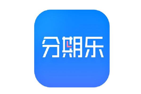 十大靠譜貸款平臺(最安全可靠的貸款平臺)? (http://m.ssksuo.cn/) 知識問答 第9張