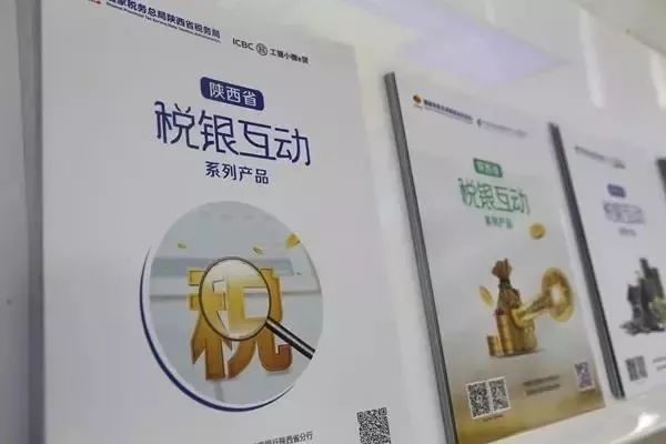 盛澤汽車抵押貸款公司(盛澤車子抵押貸款)? (http://m.ssksuo.cn/) 知識問答 第5張