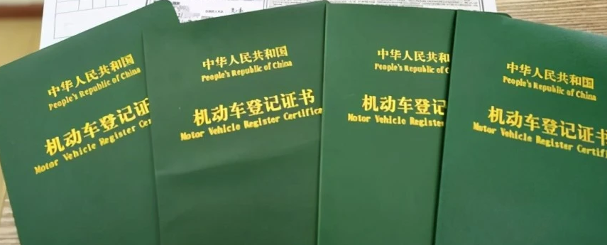 松江車抵貸gps(松江汽車抵押)? (http://m.ssksuo.cn/) 知識問答 第2張