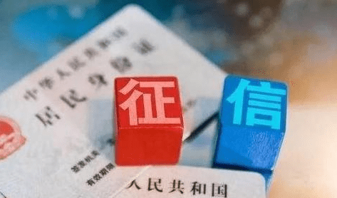 松江車抵貸gps(松江汽車抵押)? (http://m.ssksuo.cn/) 知識問答 第3張