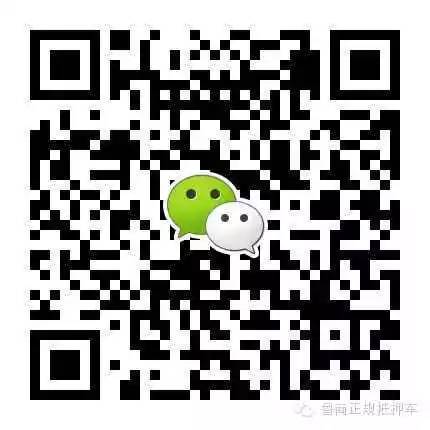 十年抵押車借錢(抵押十年車借錢可以嗎)? 知識問答 第1張- 十年抵押車借錢(抵押十年車借錢可以嗎)? (http://m.ssksuo.cn/) 知識問答 第1張