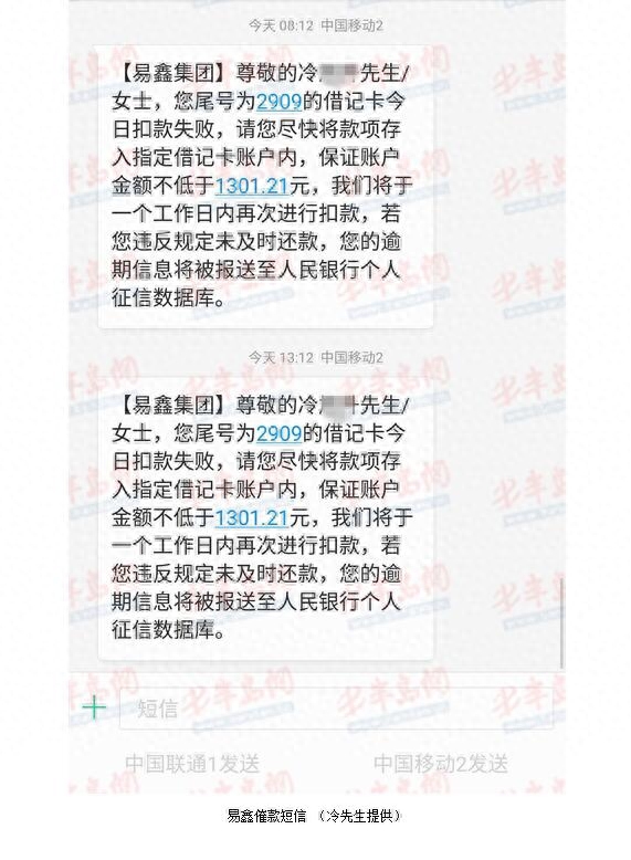 車輛抵押融資(抵押融資車輛合法嗎)? 知識(shí)問(wèn)答 第1張- 車輛抵押融資(抵押融資車輛合法嗎)? (http://m.ssksuo.cn/) 知識(shí)問(wèn)答 第1張