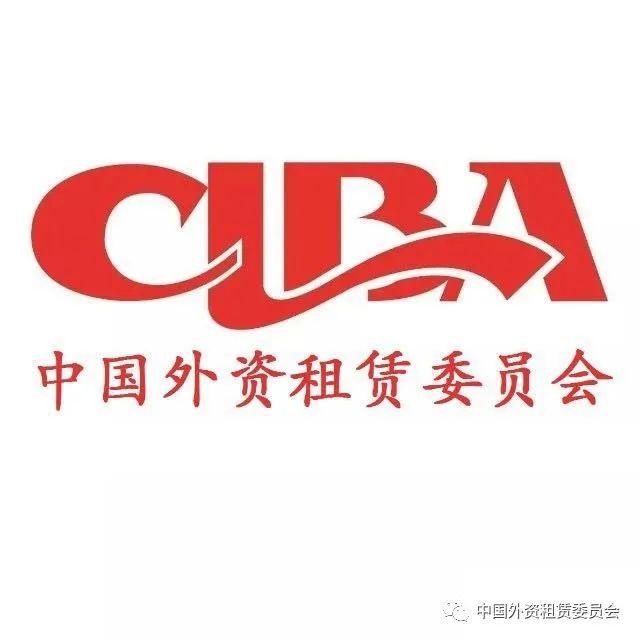 車子抵押融資怎么融(抵押車融資什么意思)? 知識問答 第4張- 車子抵押融資怎么融(抵押車融資什么意思)? (http://m.ssksuo.cn/) 知識問答 第4張