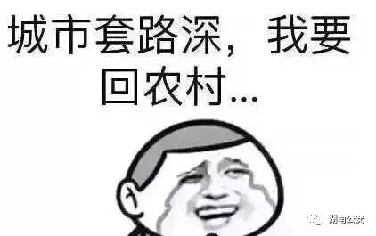 上海押車貸款公司有哪些(押上海貸款車公司有什么要求)? (http://m.ssksuo.cn/) 知識(shí)問答 第1張