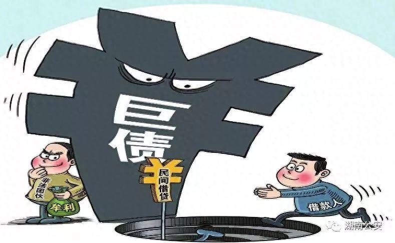 上海押車貸款公司有哪些(押上海貸款車公司有什么要求)? (http://m.ssksuo.cn/) 知識(shí)問答 第3張