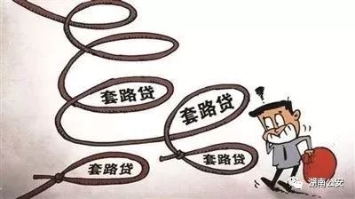 上海押車貸款公司有哪些(押上海貸款車公司有什么要求)? (http://m.ssksuo.cn/) 知識(shí)問答 第6張