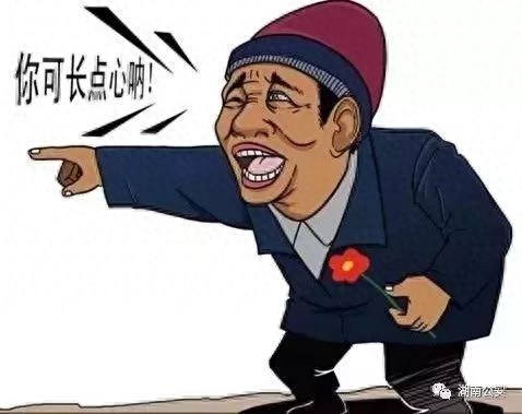 上海押車貸款公司有哪些(押上海貸款車公司有什么要求)? (http://m.ssksuo.cn/) 知識(shí)問答 第7張