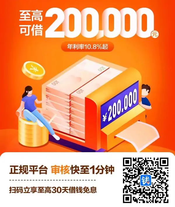 車輛抵押融資平臺(抵押融資車輛平臺怎么樣)? (http://m.ssksuo.cn/) 知識問答 第1張