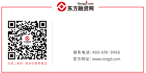車輛抵押融資可以放多少(抵押車貸變成了融資租賃合法嗎)? 知識問答 第4張- 車輛抵押融資可以放多少(抵押車貸變成了融資租賃合法嗎)? (http://m.ssksuo.cn/) 知識問答 第4張