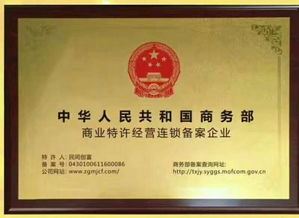 上海二手車抵押貸款公司(上海二手抵押車出售)? (http://m.ssksuo.cn/) 知識(shí)問(wèn)答 第1張