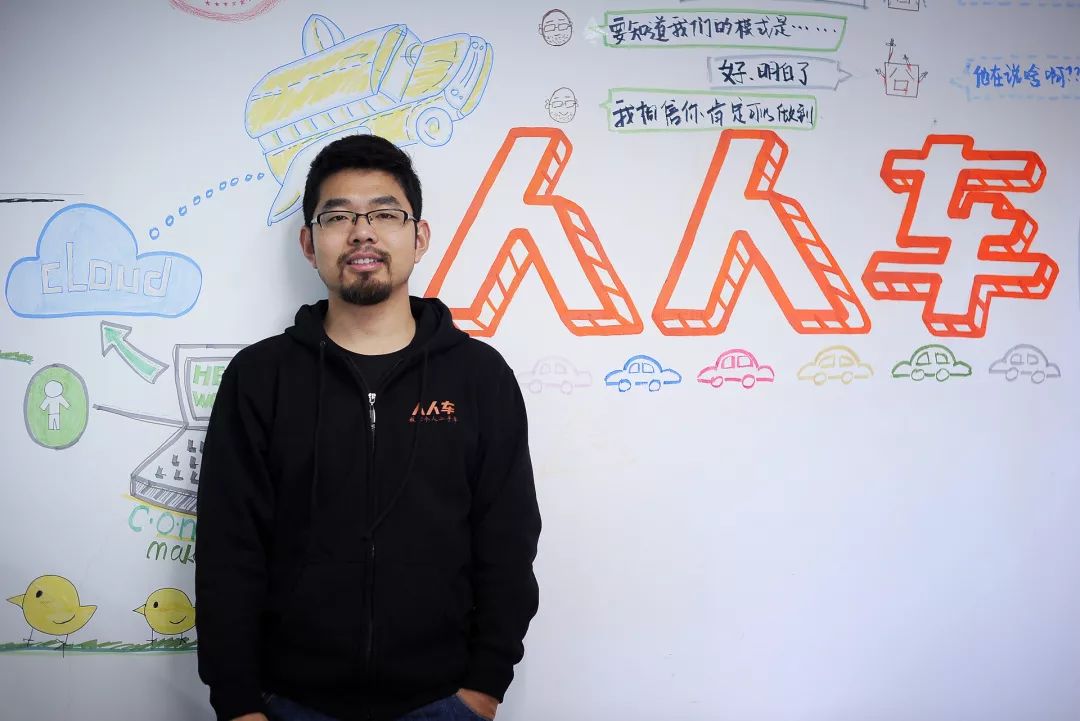 車主融怎么融資(車融資什么意思)? (http://m.ssksuo.cn/) 知識問答 第2張