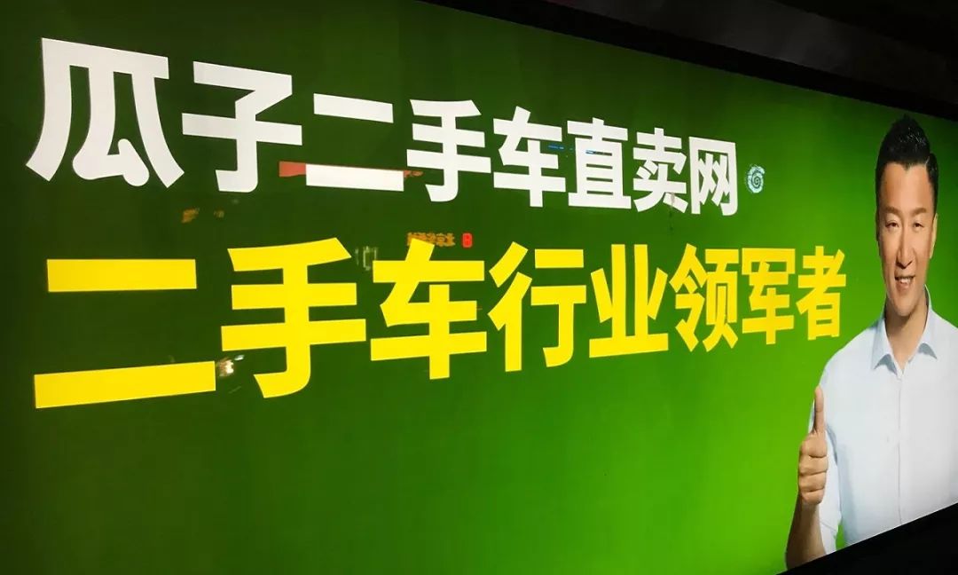 車主融怎么融資(車融資什么意思)? (http://m.ssksuo.cn/) 知識問答 第4張