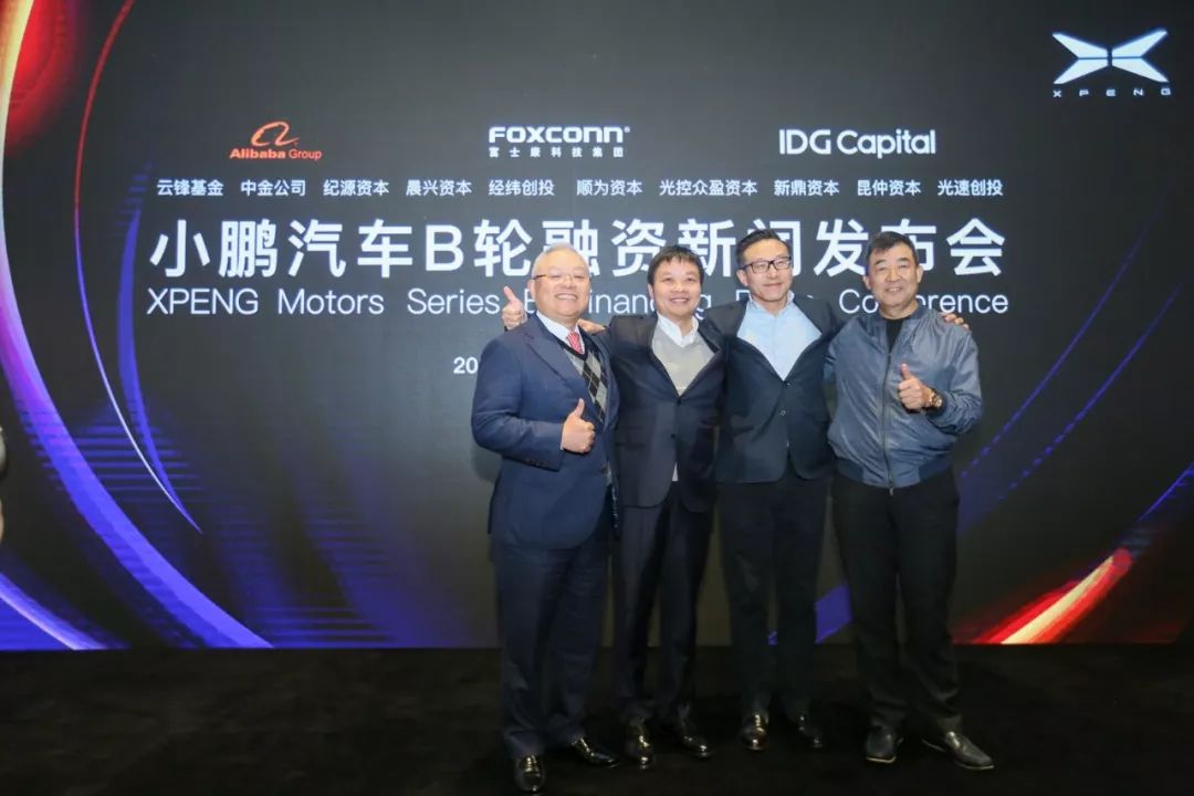 車主融怎么融資(車輛融資業(yè)務)? (http://m.ssksuo.cn/) 知識問答 第2張