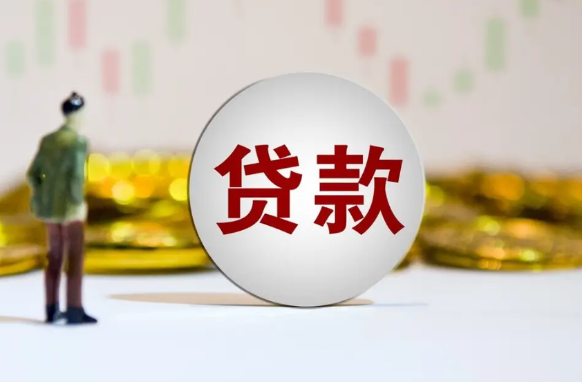 車抵押不押車資質(zhì)不好能融資嗎(車輛抵押融資)? (http://m.ssksuo.cn/) 知識(shí)問(wèn)答 第1張